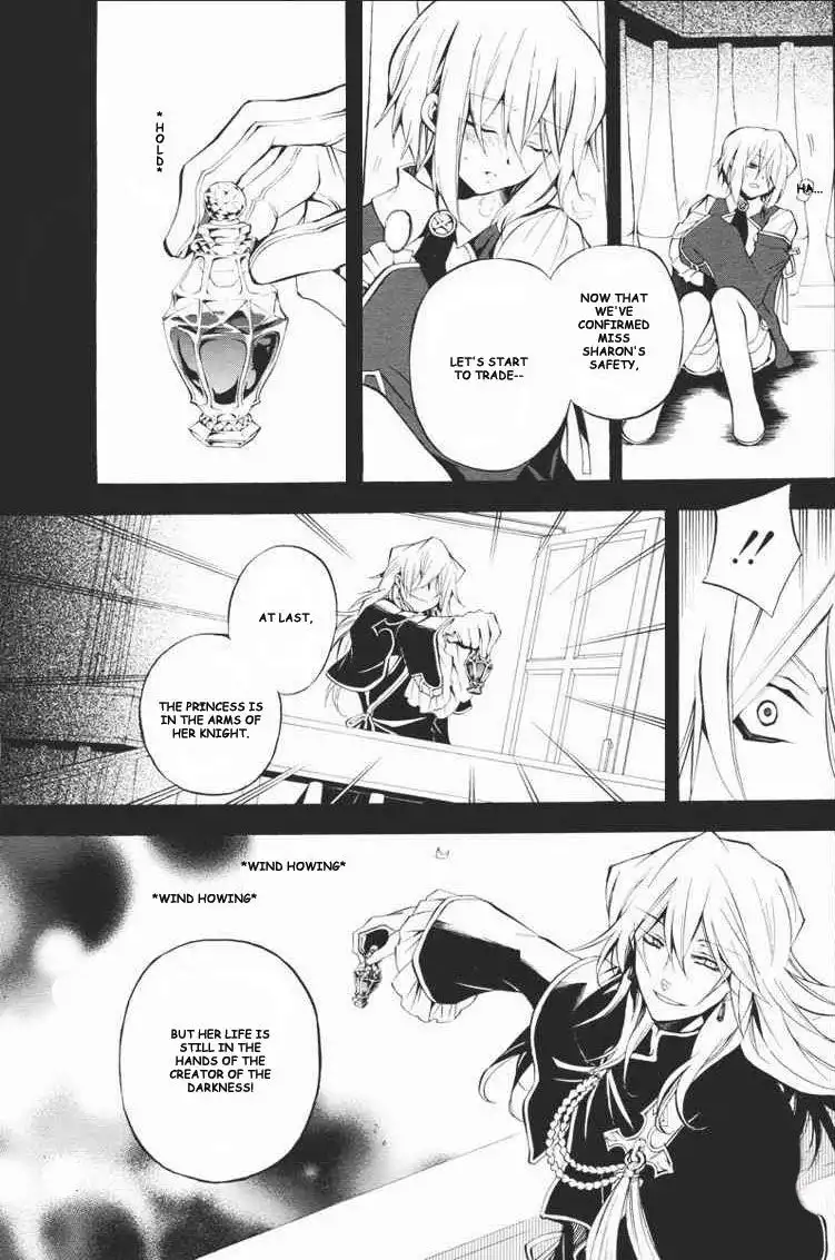 Pandora Hearts Chapter 23 17